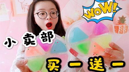 叮当女装爆料视频大全集,时尚潮流与神秘揭秘 第3张 叮当女装爆料视频大全集,时尚潮流与神秘揭秘 第3张