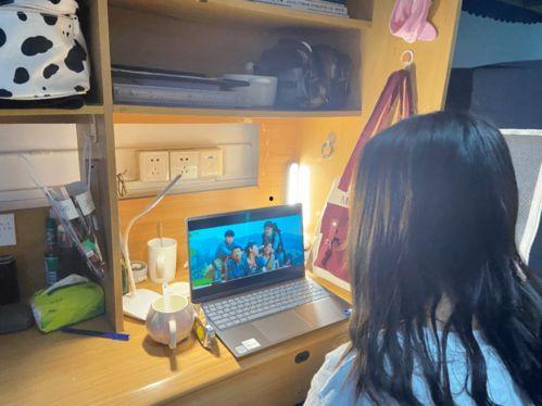 爱欲学院在线手机观看  第3张