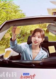 陈奕辰最新爆料新闻,揭秘娱乐圈惊人内幕！  第1张