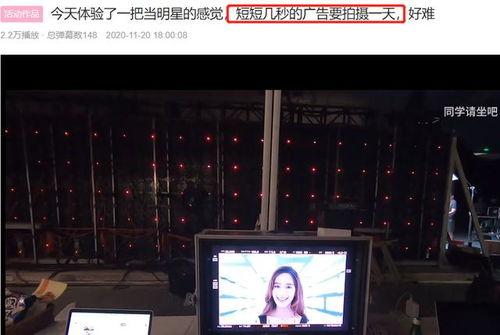 美业爆料被打视频大全,被打视频揭露行业黑暗面 第1张 美业爆料被打视频大全,被打视频揭露行业黑暗面 第1张
